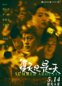 本地熟女吧
